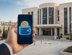שטר בתוך הטלפון: בנק ישראל מתקרב להכרעה על השקל הדיגיטלי, וכך הוא ישפיע עליכם
